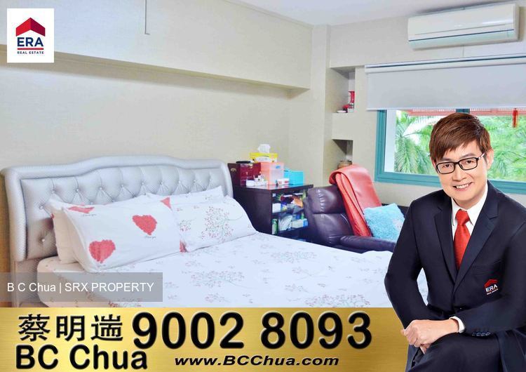 Blk 454 Choa Chu Kang Avenue 4 (Choa Chu Kang), HDB Executive #171161452